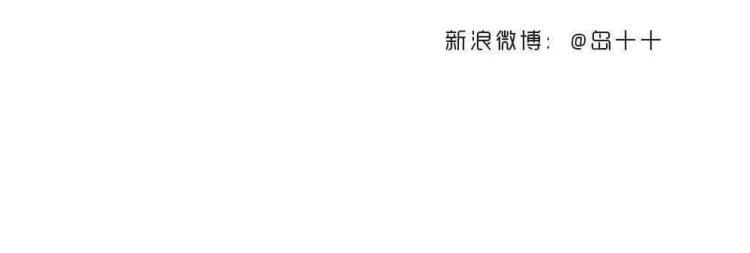 序章+第1话：腹黑男和呆萌少女的相遇27