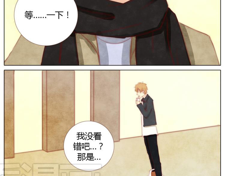 第2+3话 戚西不详的预感40