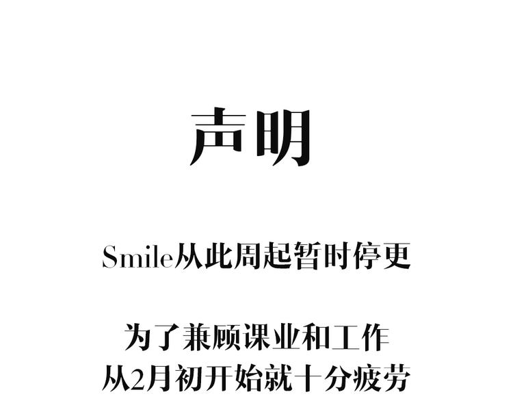万分抱歉0