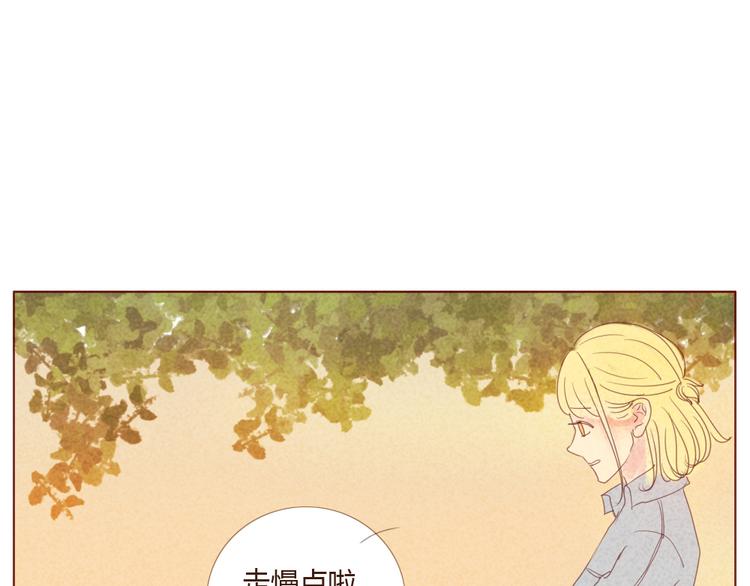 第8话 遛狗的意外0