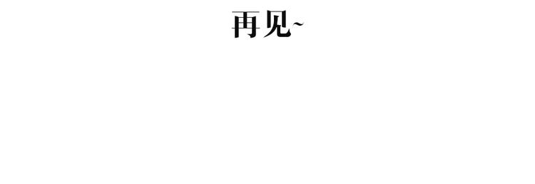 万分抱歉2