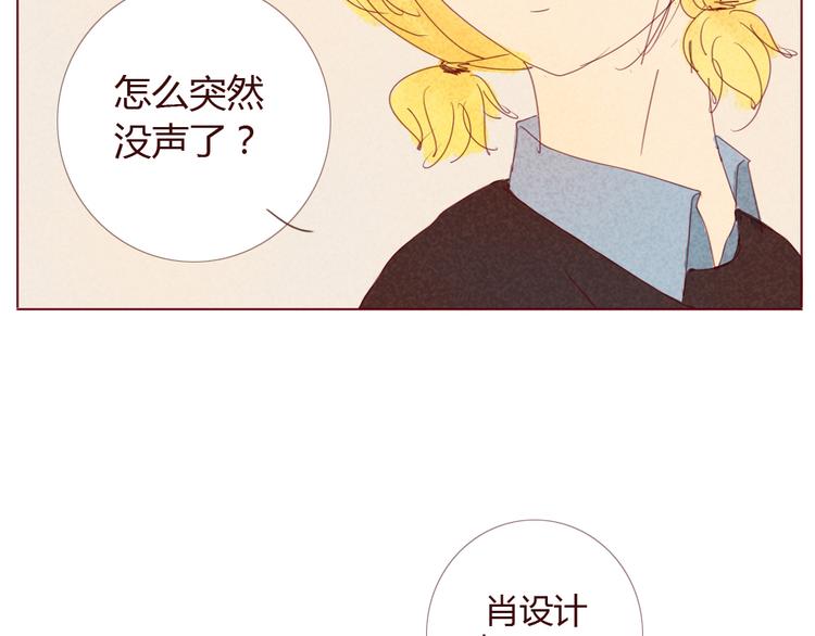 第10话 我不去医院！20