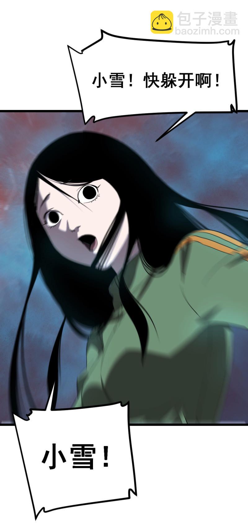 第16话11