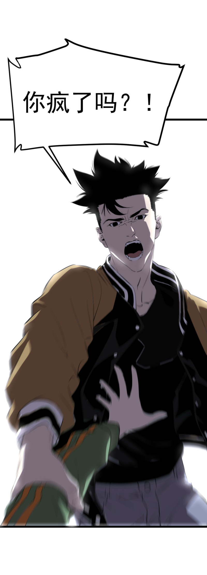 第16话17
