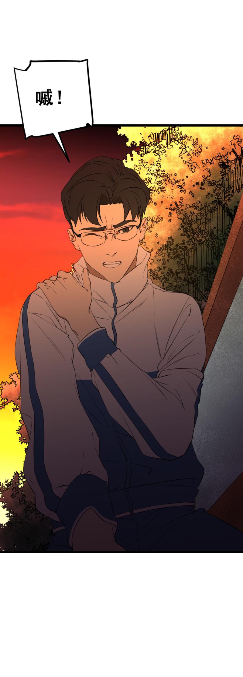 第21话24