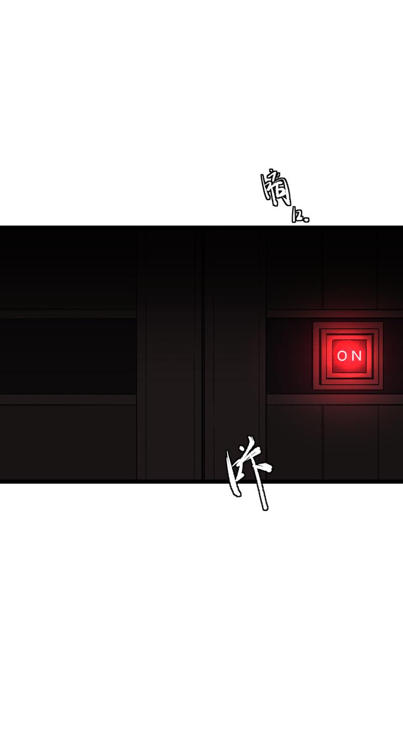 第27话33