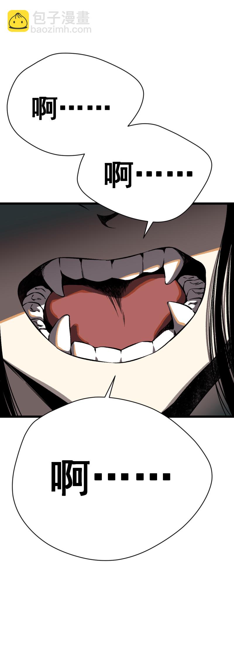 第34话49