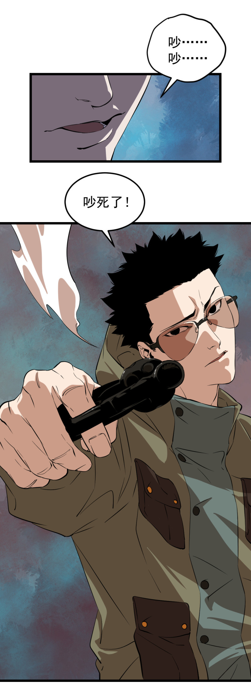 第16话28