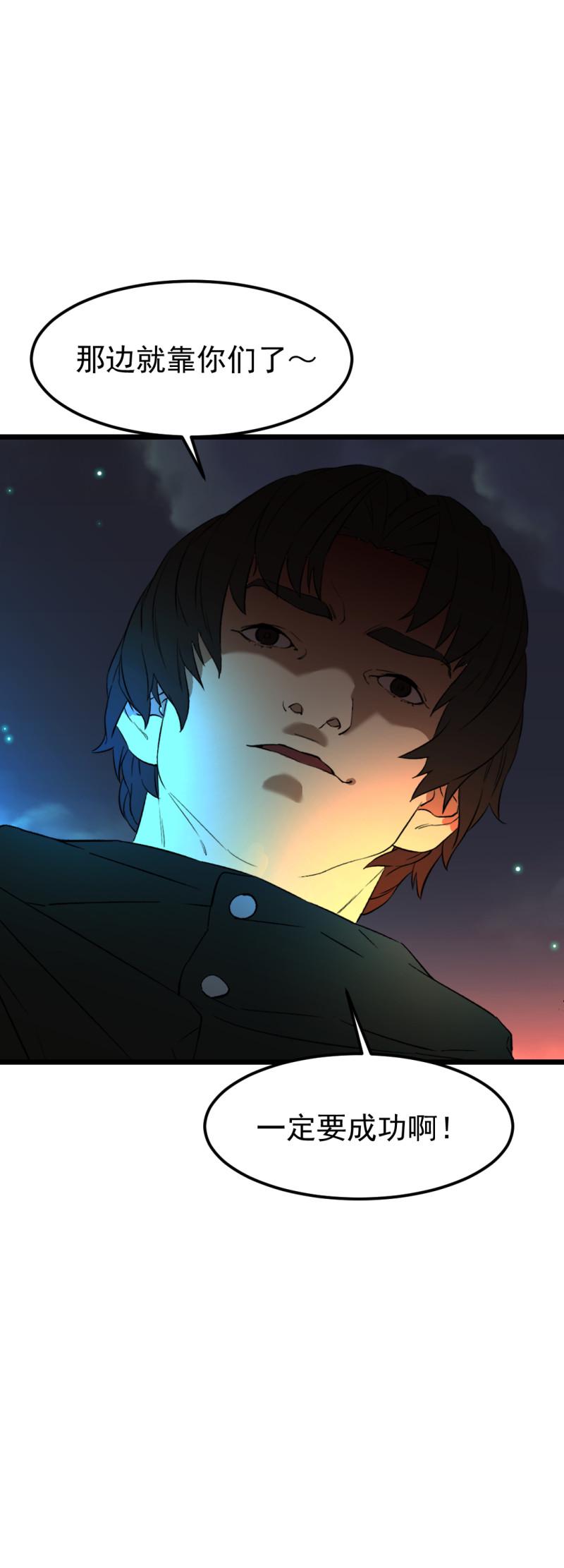 第27话24