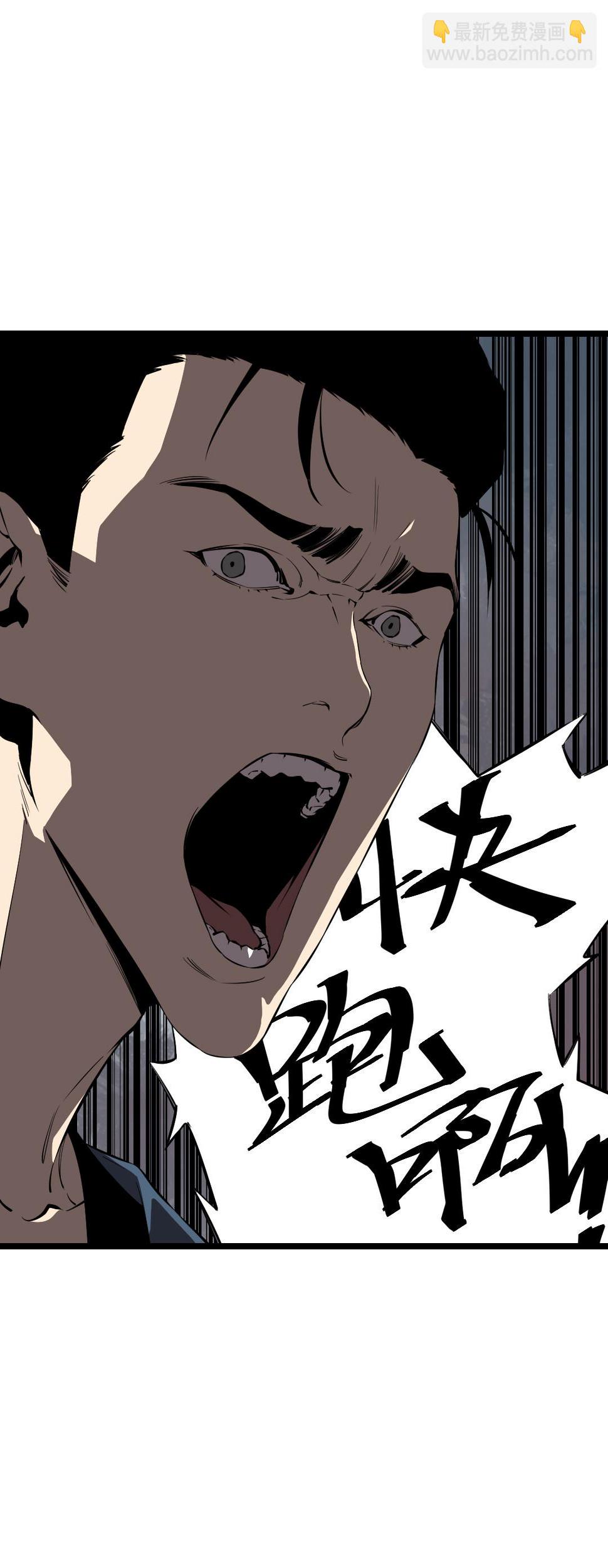 第12话30