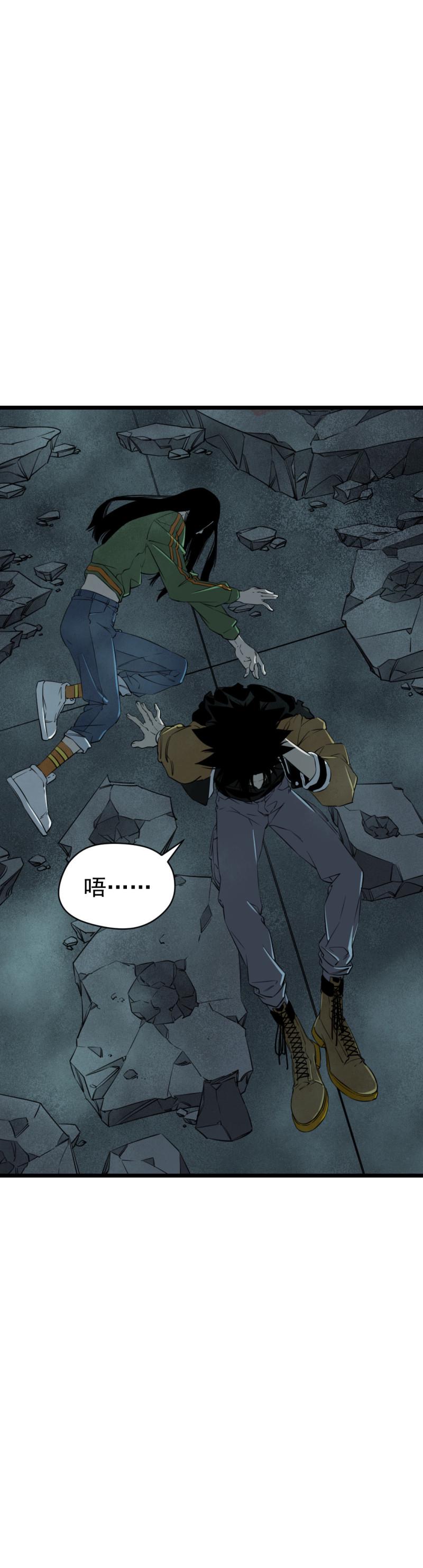 第19话14