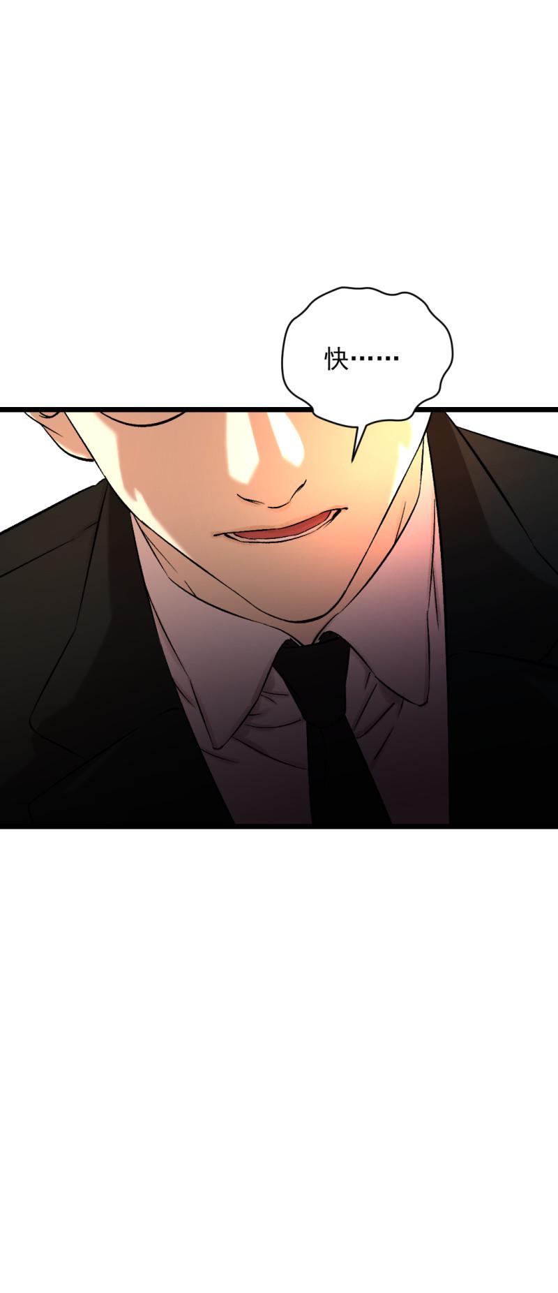 第27话0