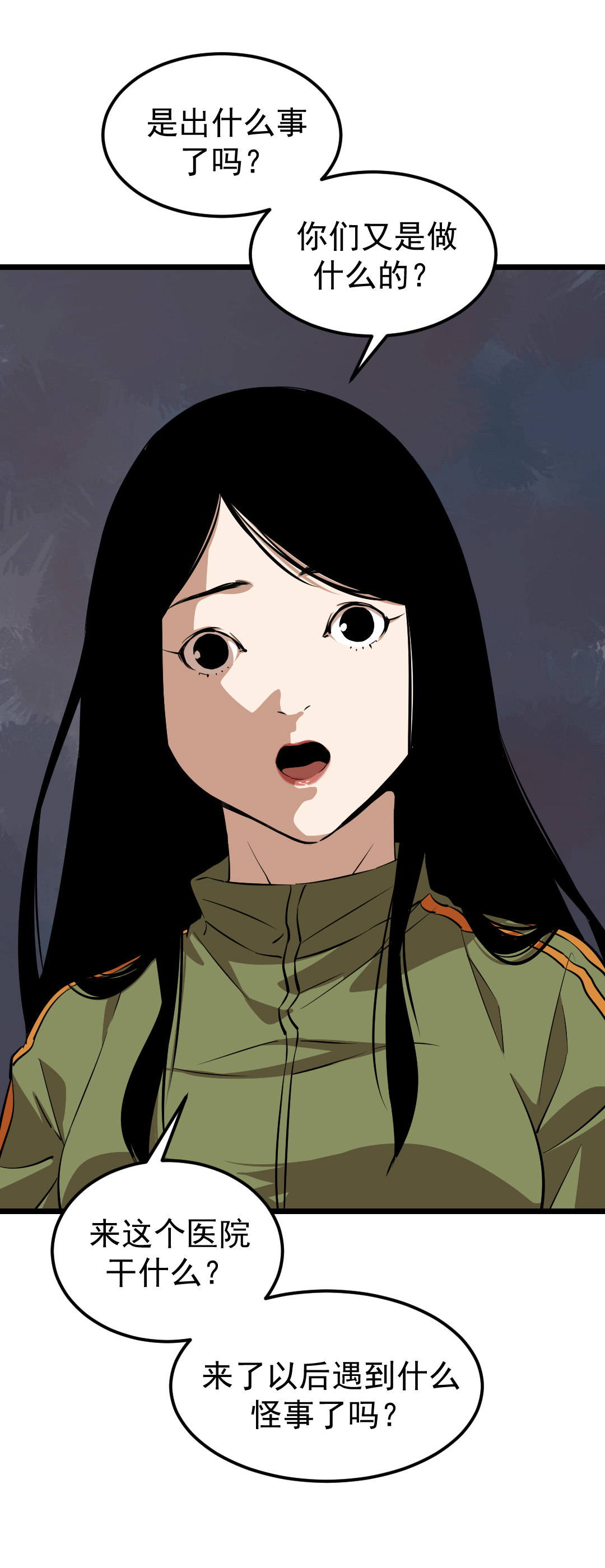 第15话36