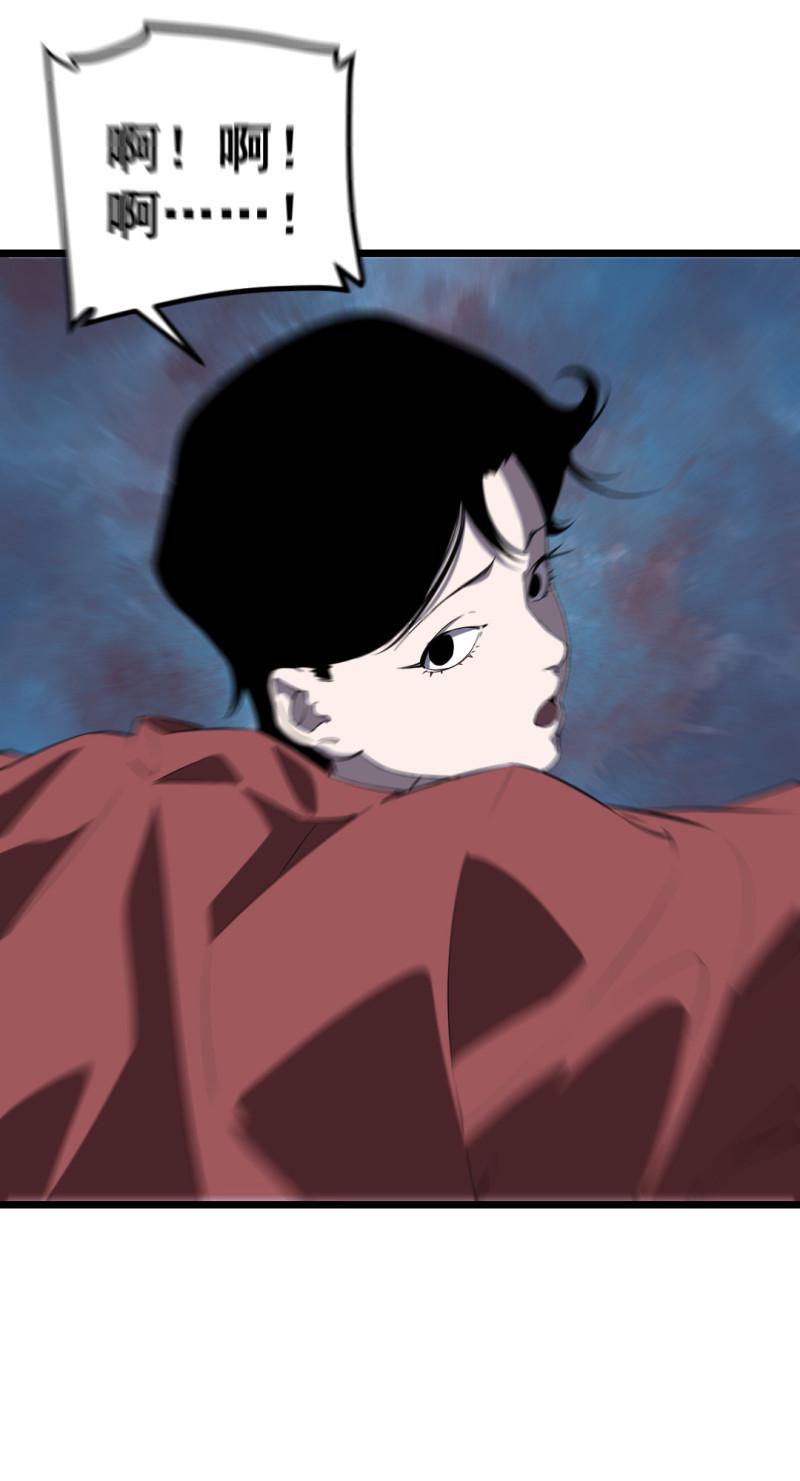 第16话10