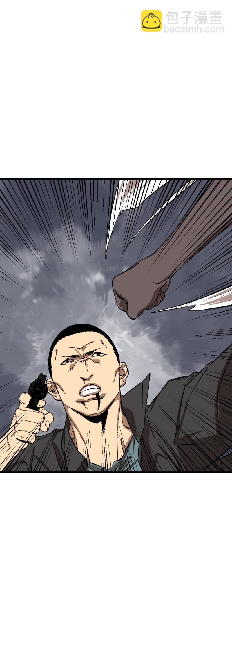 第34话32