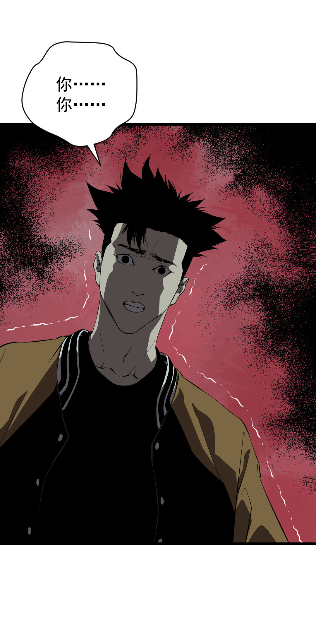 第14话18