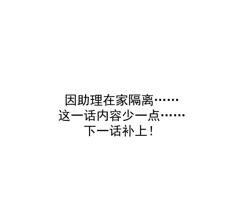 第22话25