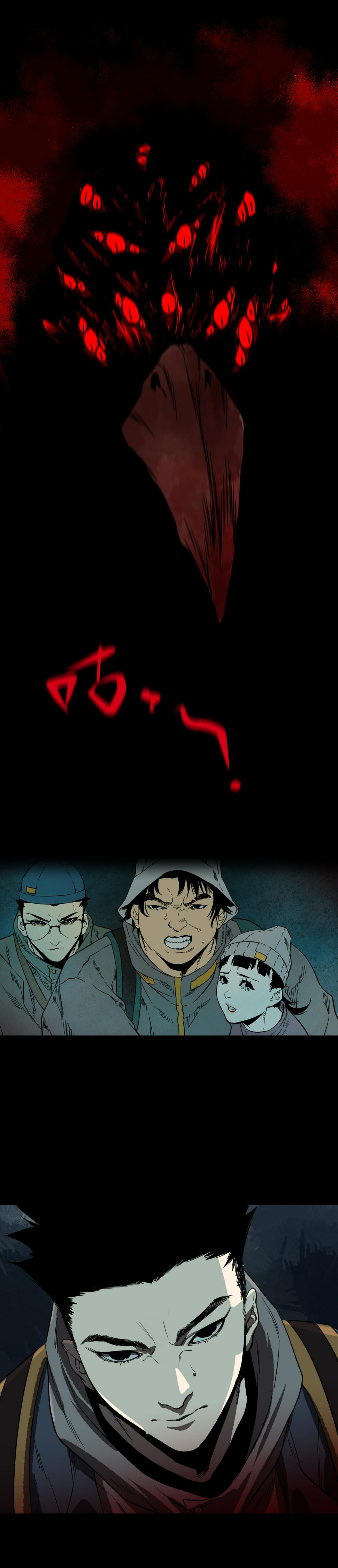 第1话18