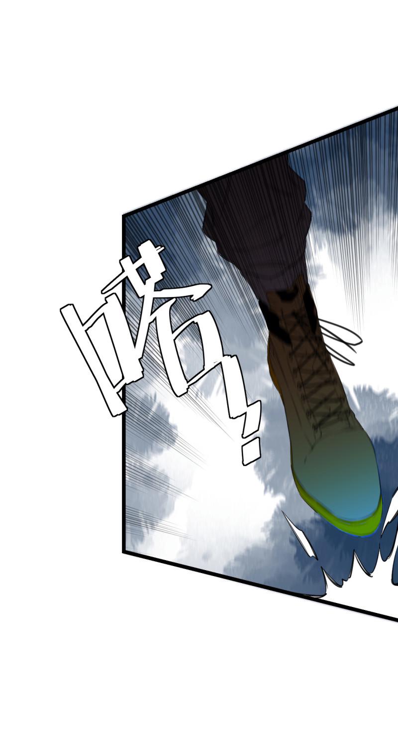 第18话42