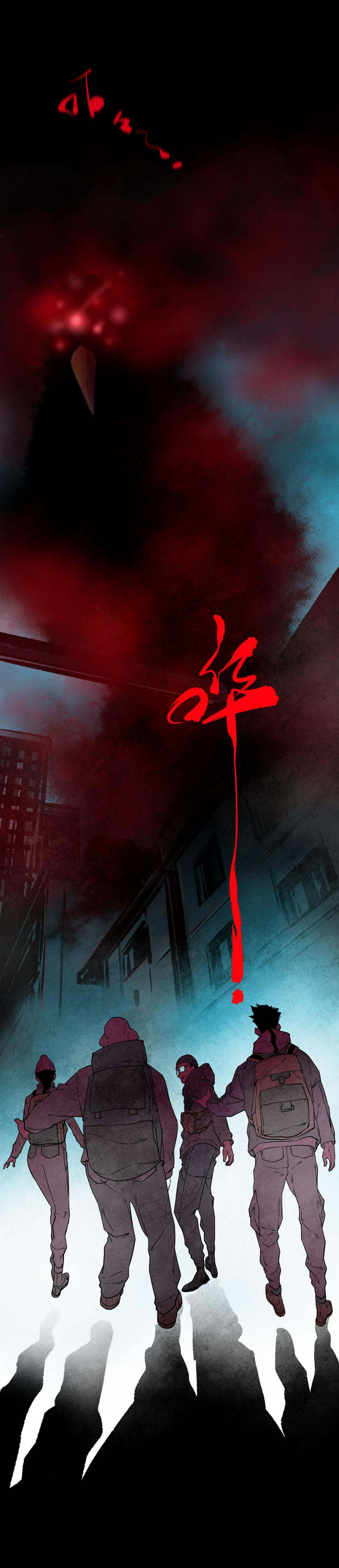 第1话17