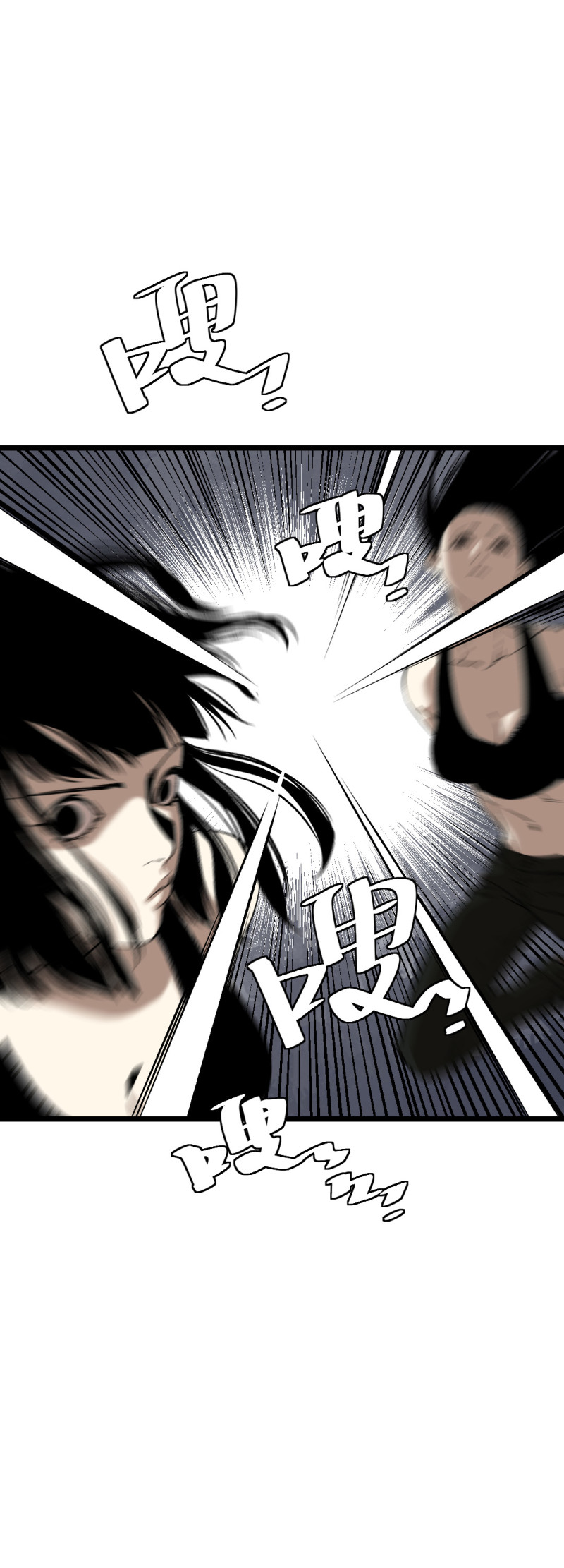 第34话21