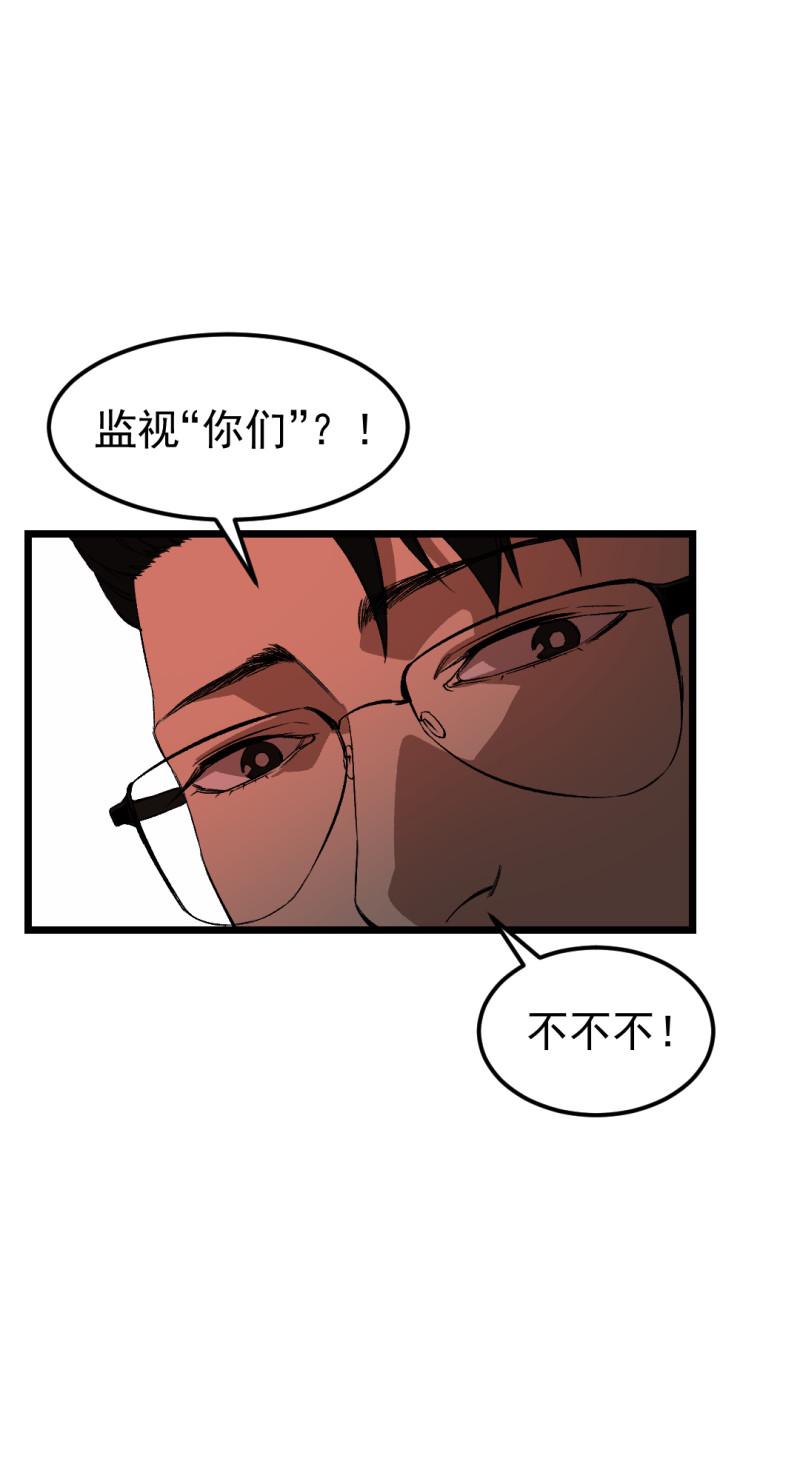 第30话47