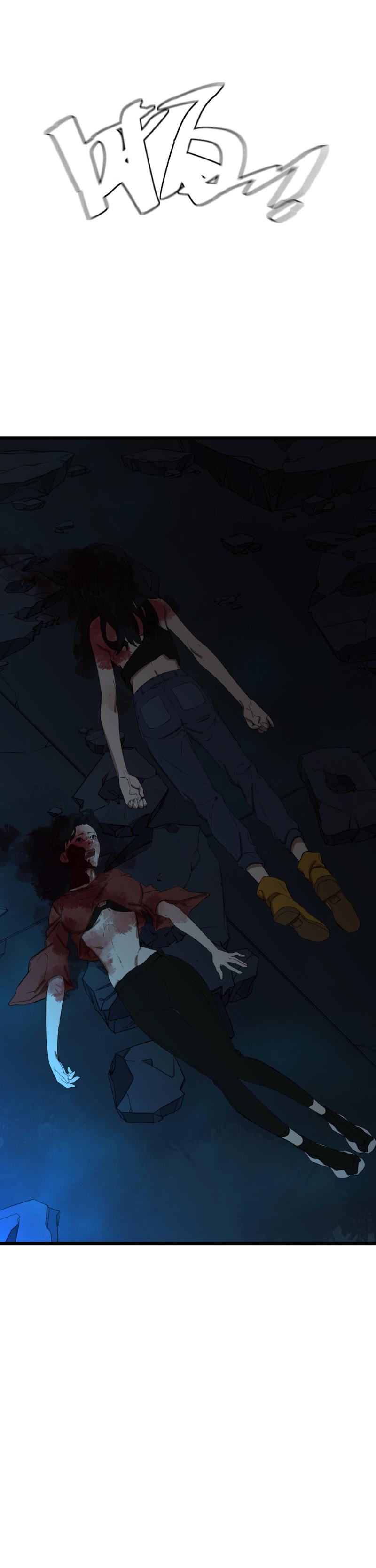 第20话31
