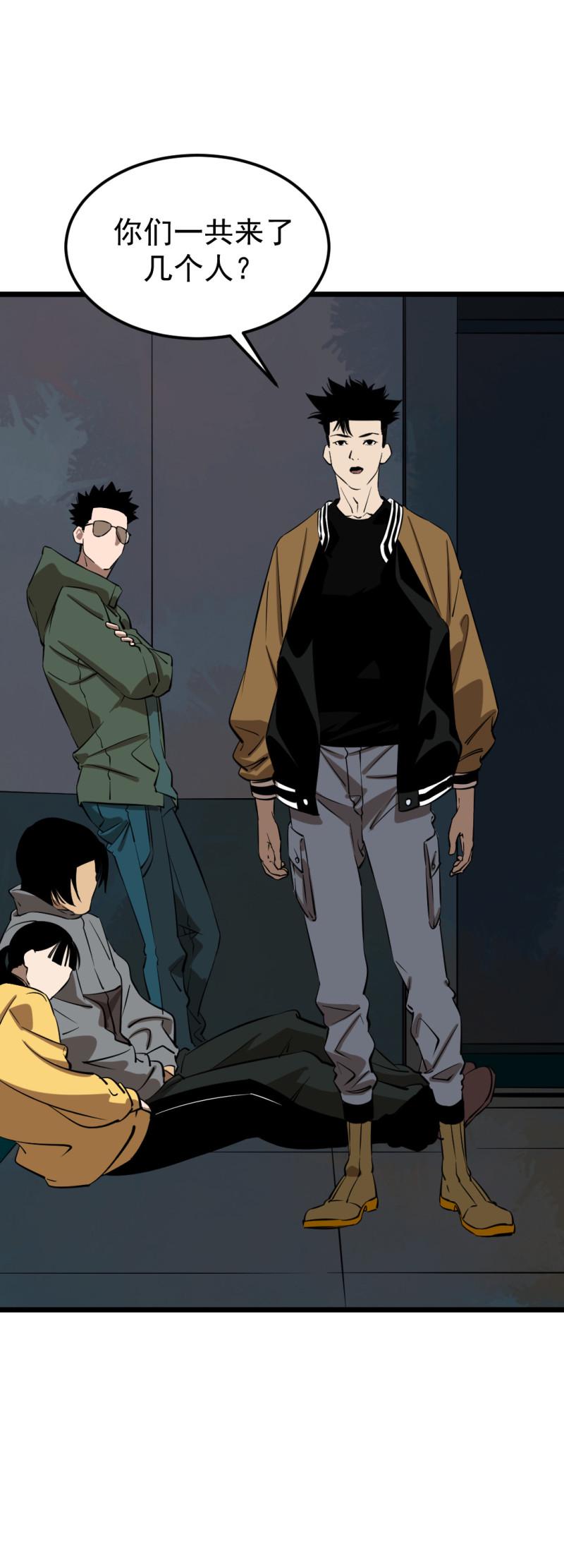 第17话15