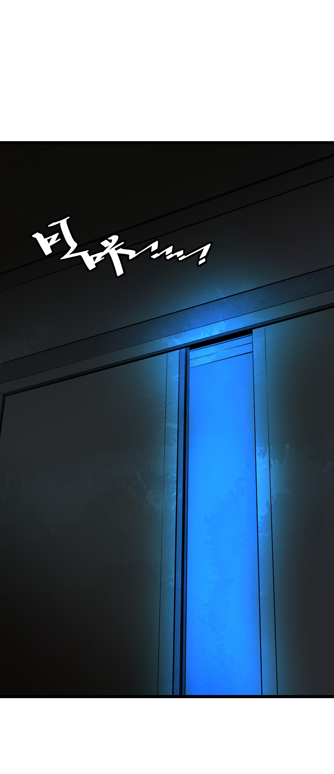 第14话13