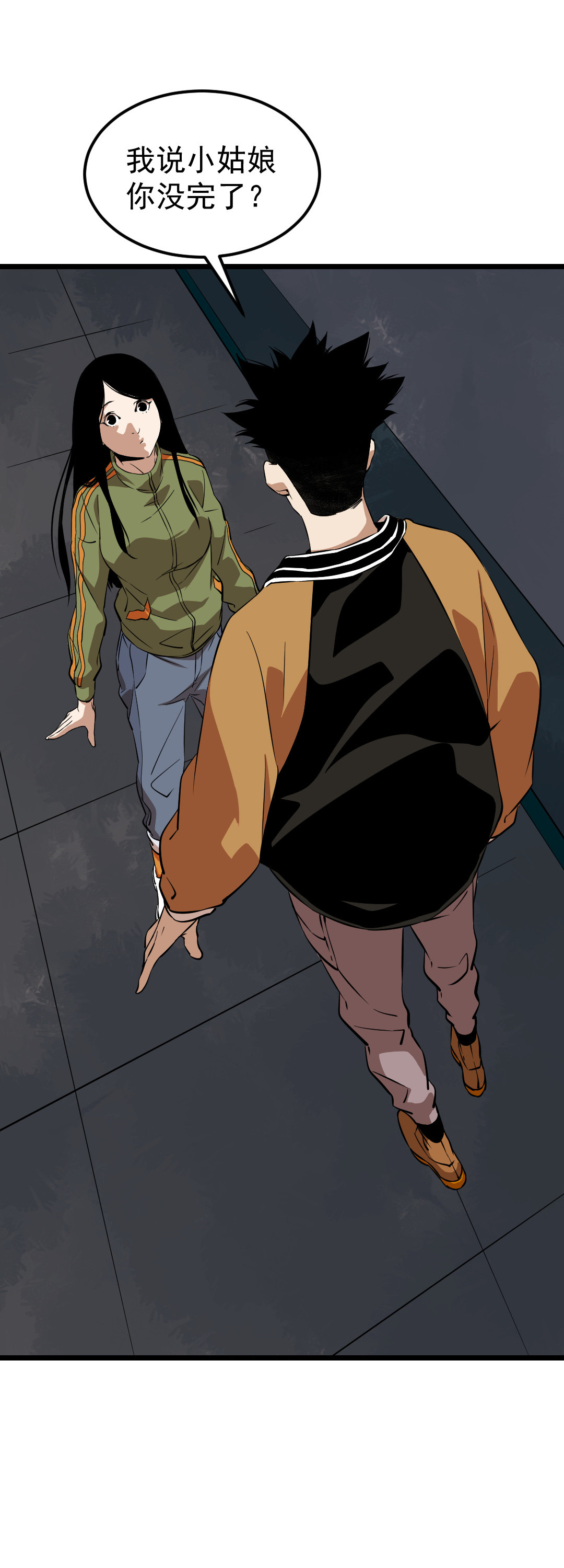 第15话38