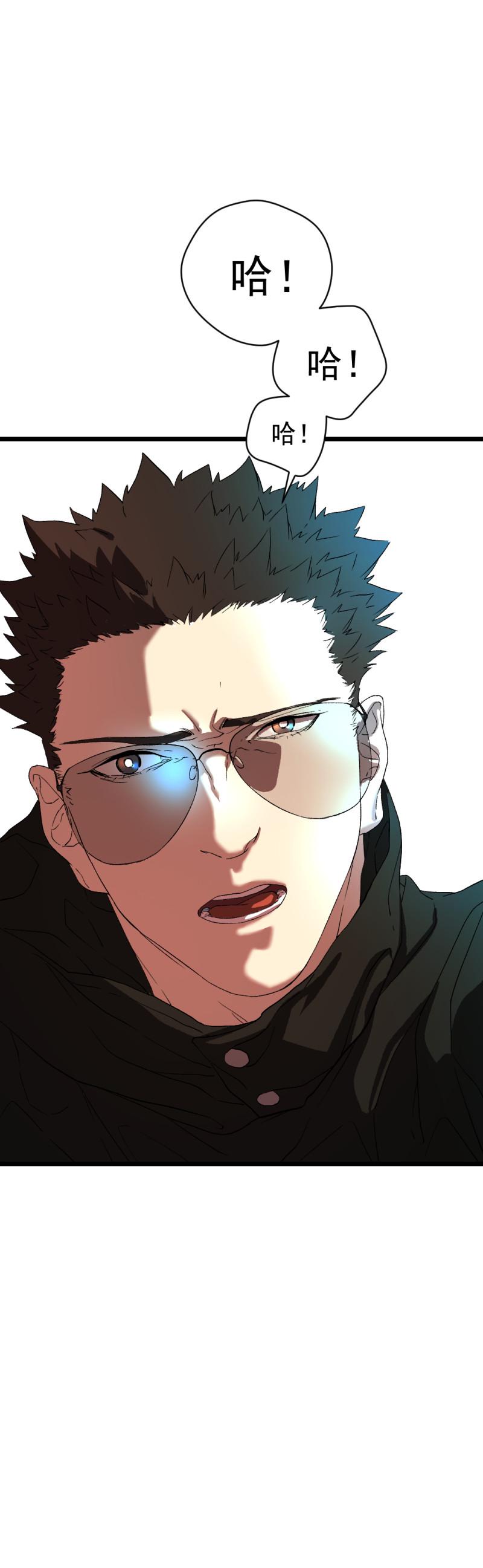 第27话28