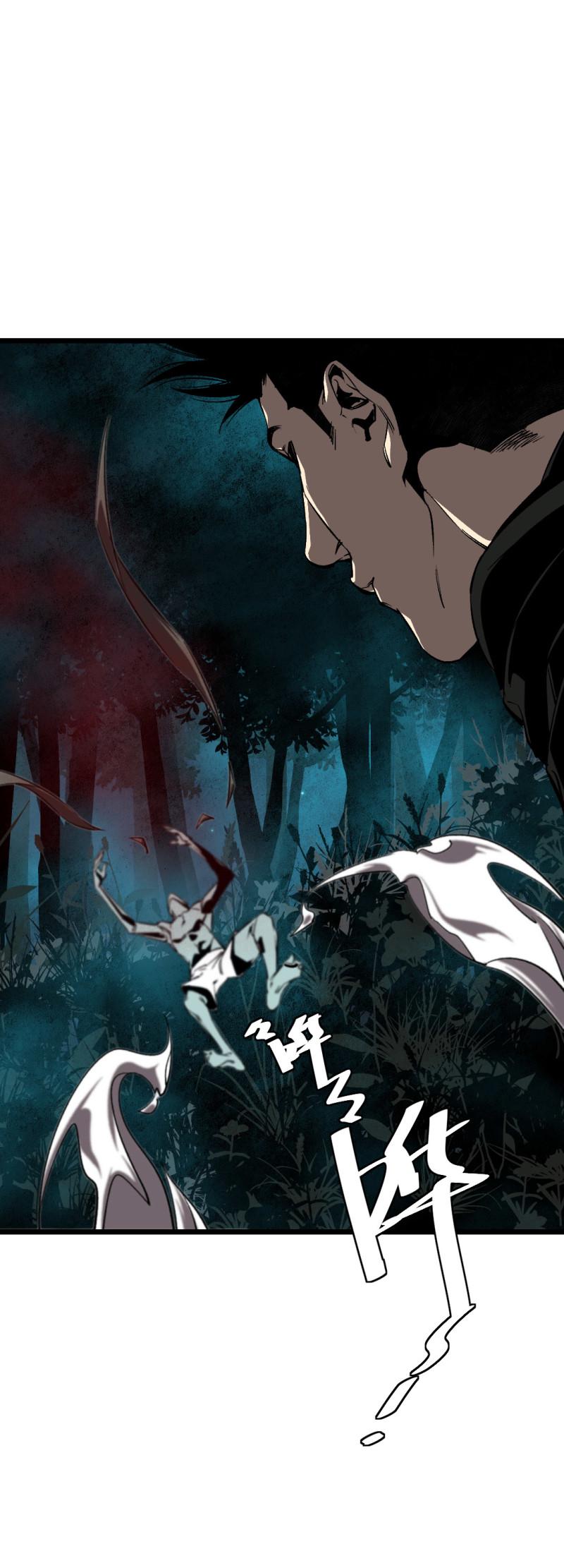 第31话25