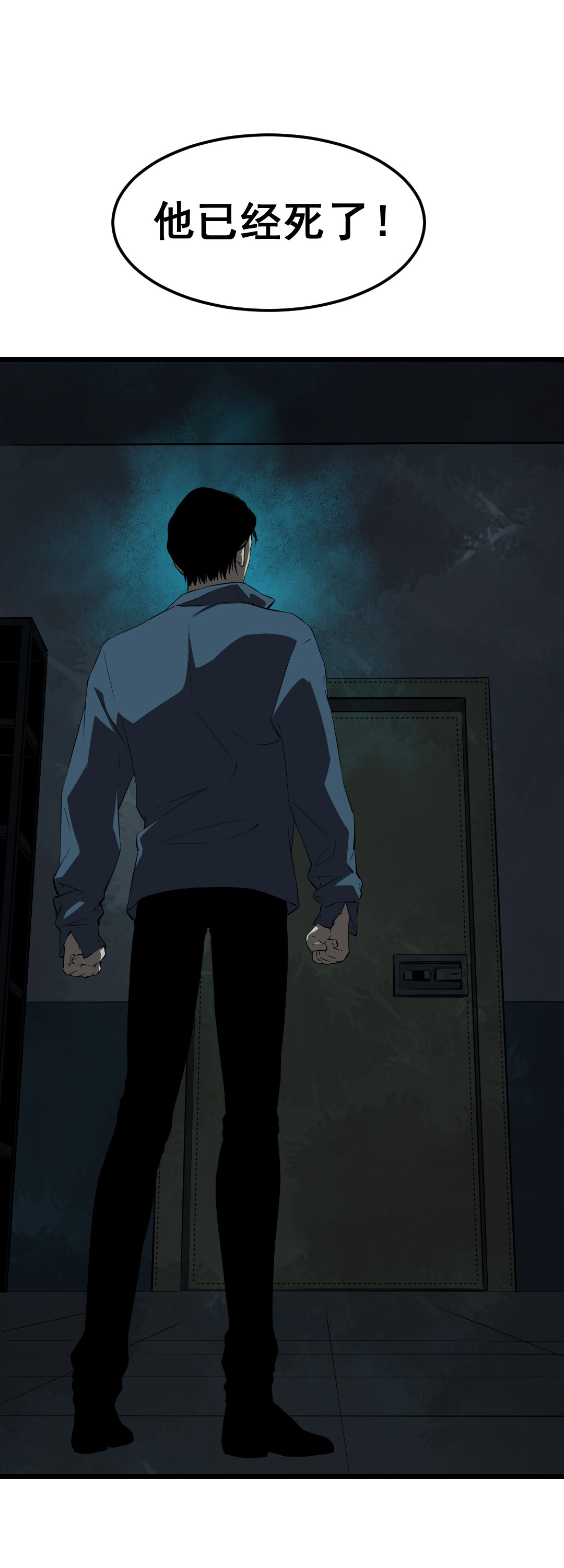 第11话20