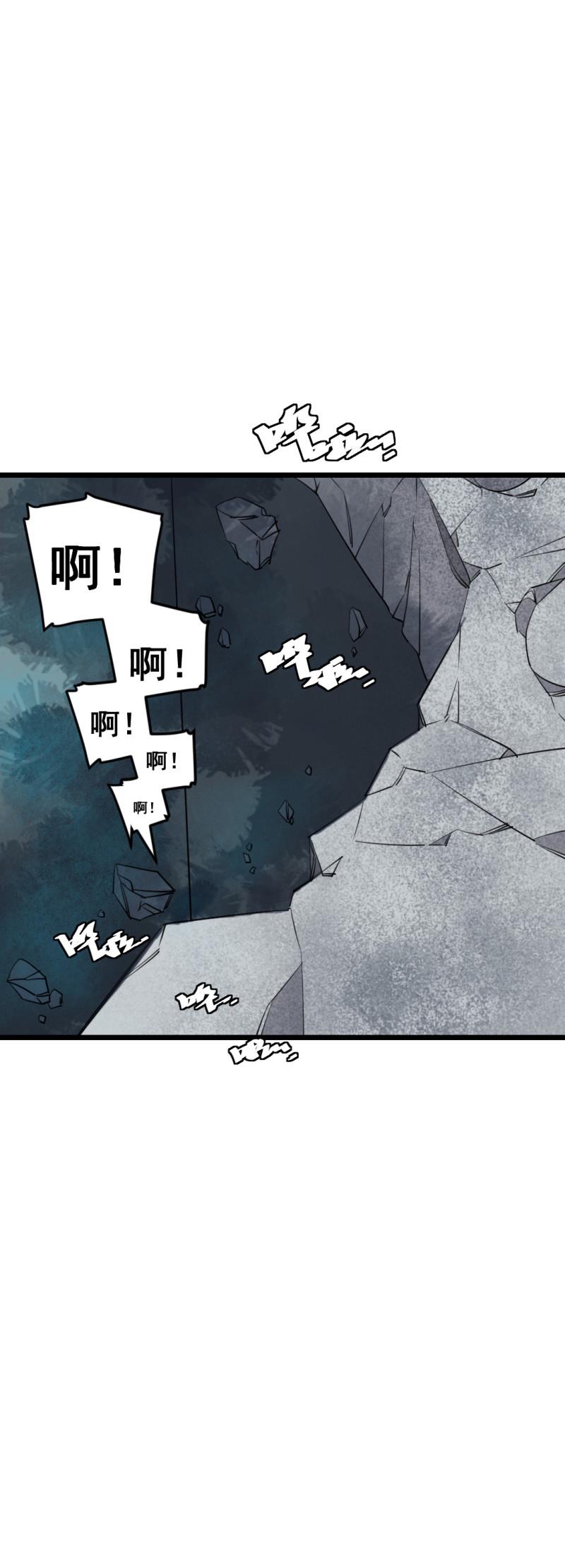 第19话11
