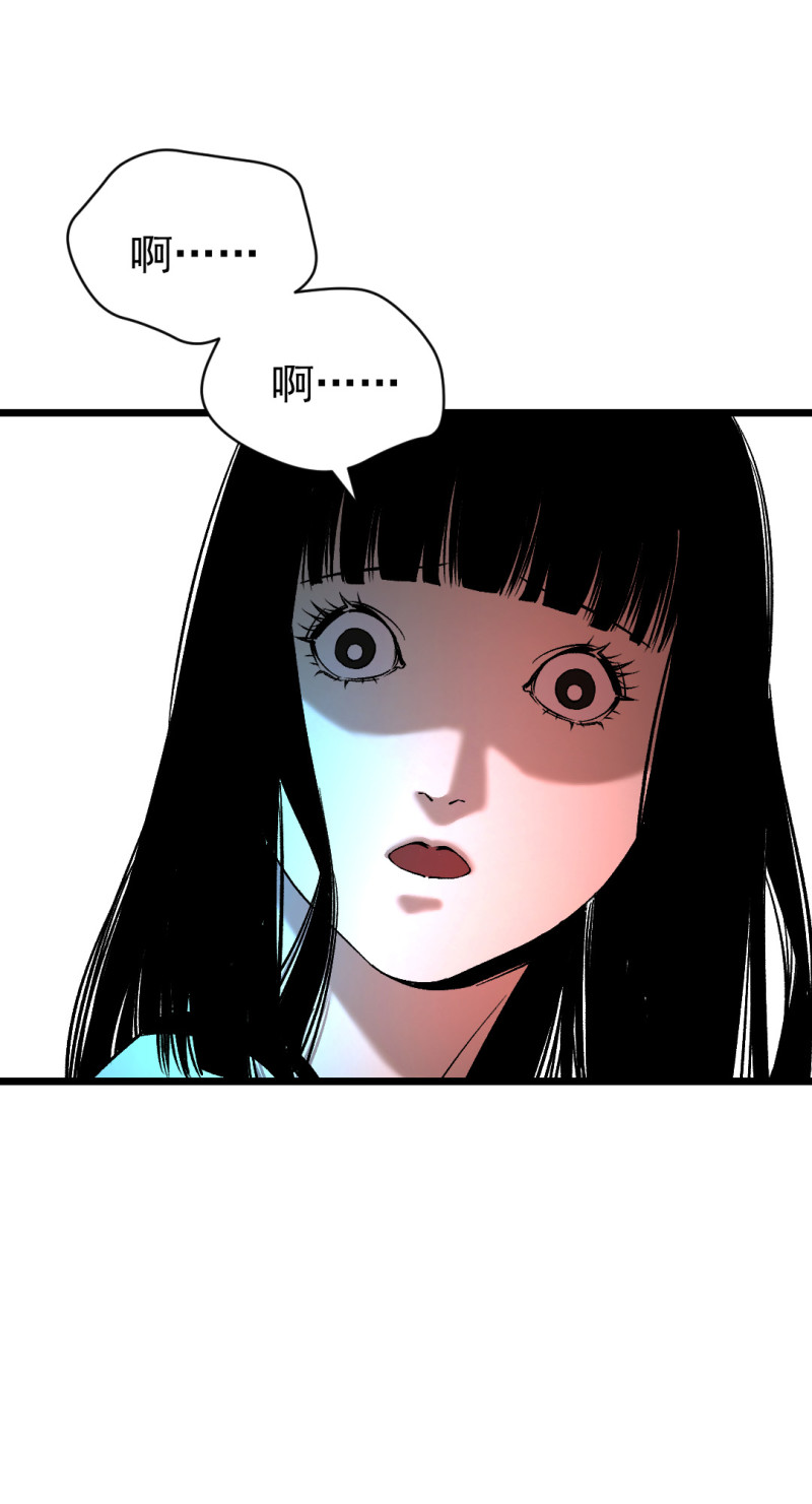 第34话12