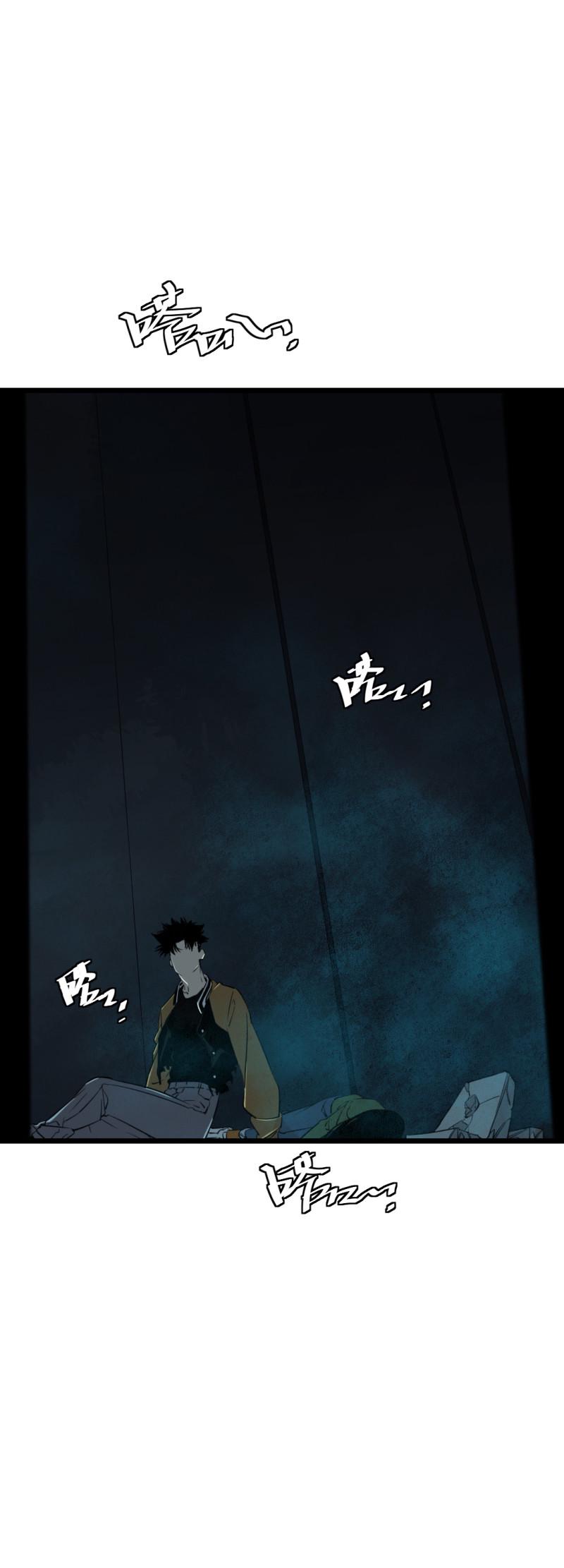 第19话28