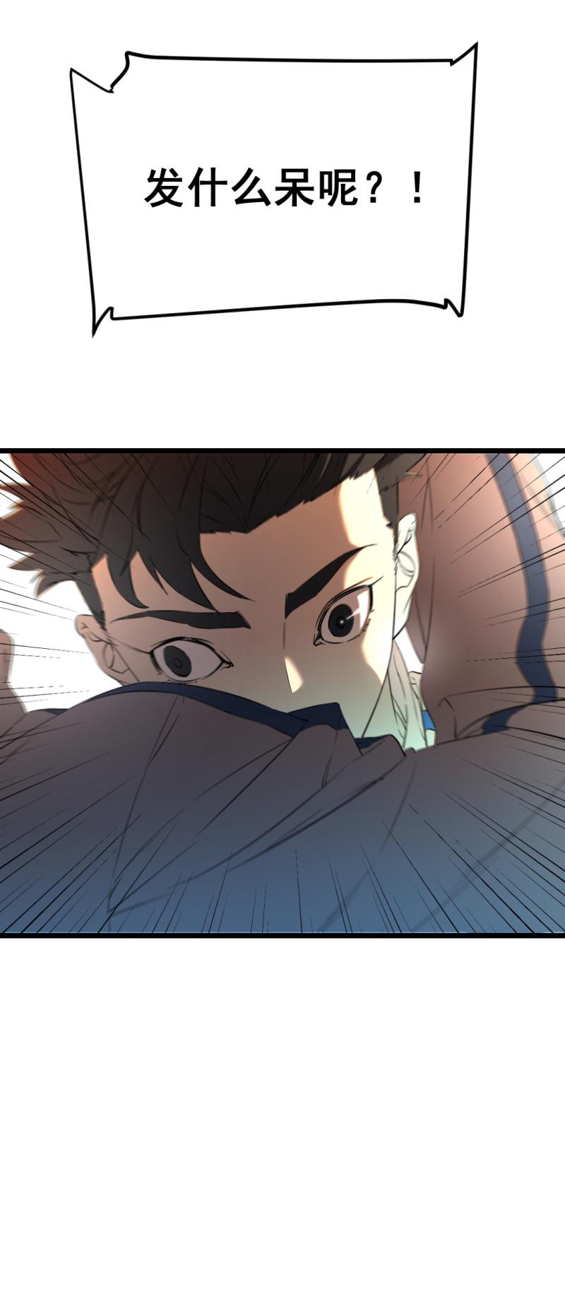 第21话21