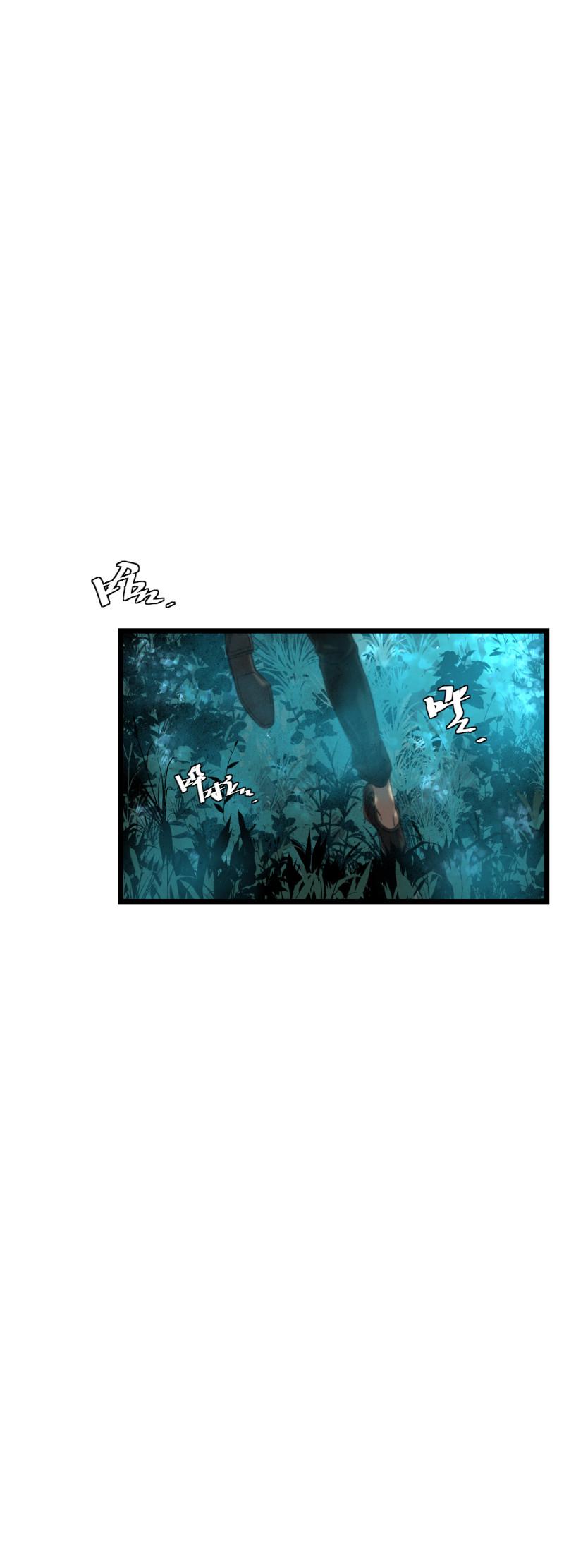 第31话4