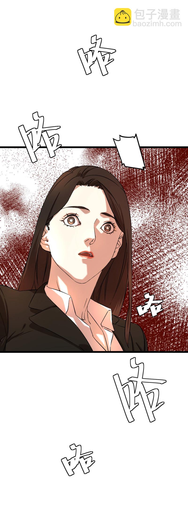 第26话22