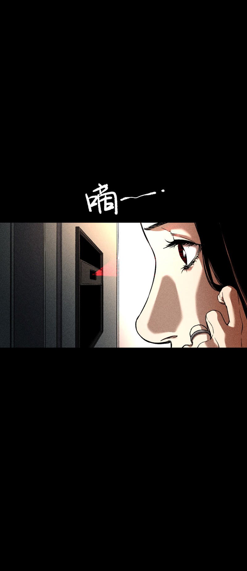 第35话7
