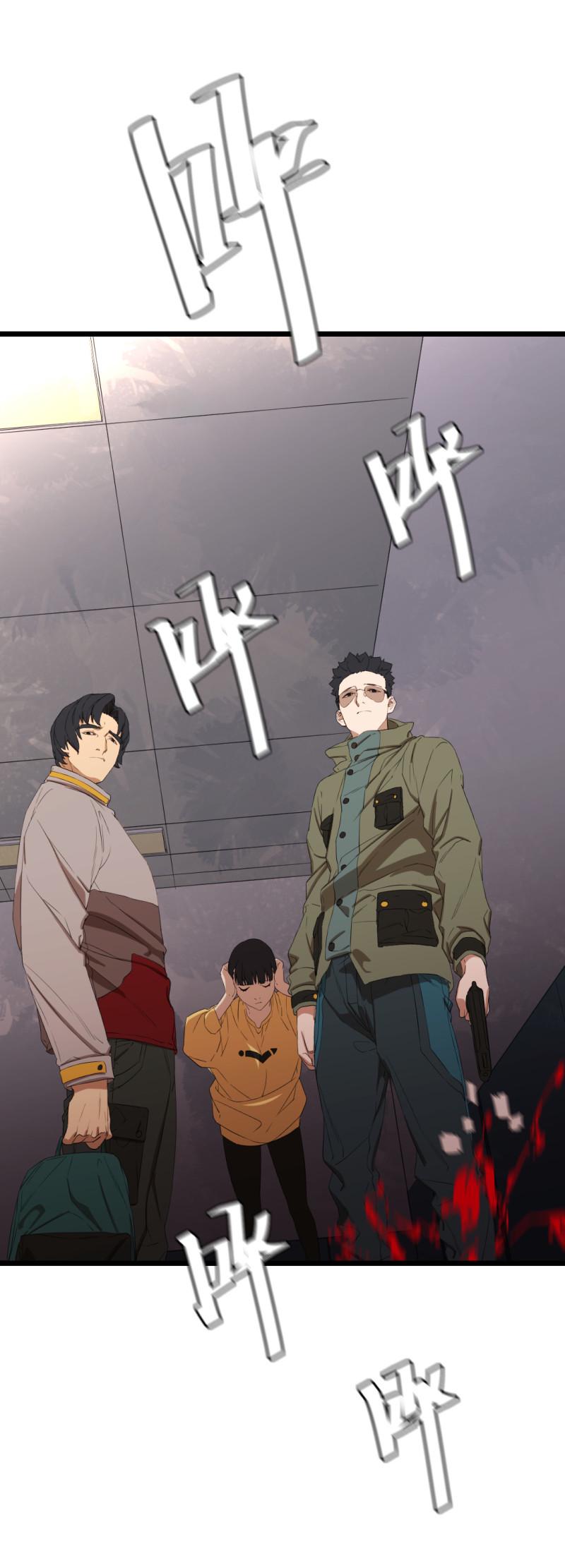 第20话37