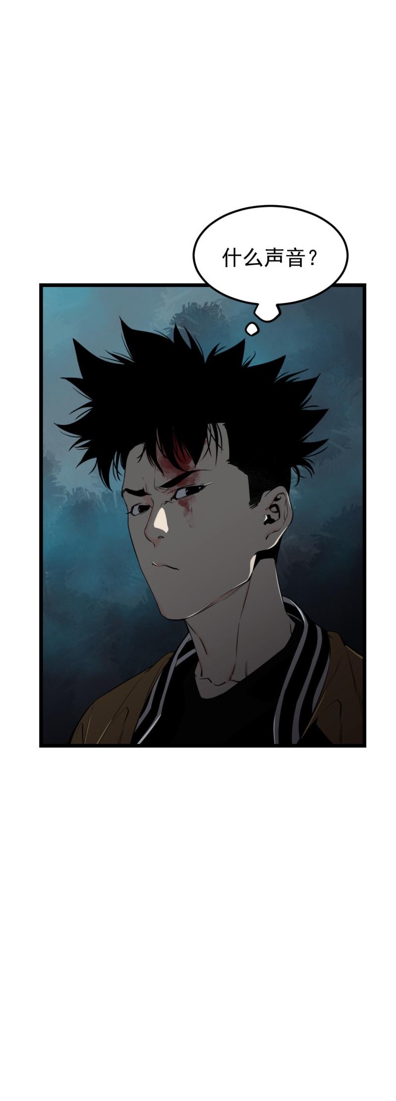 第19话29