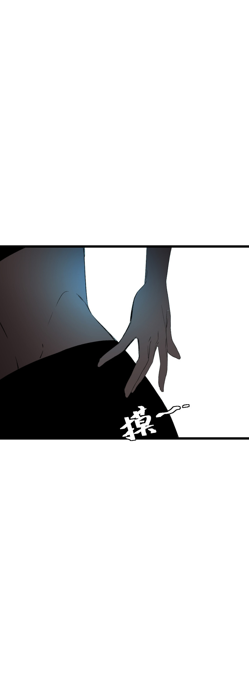 第32话34