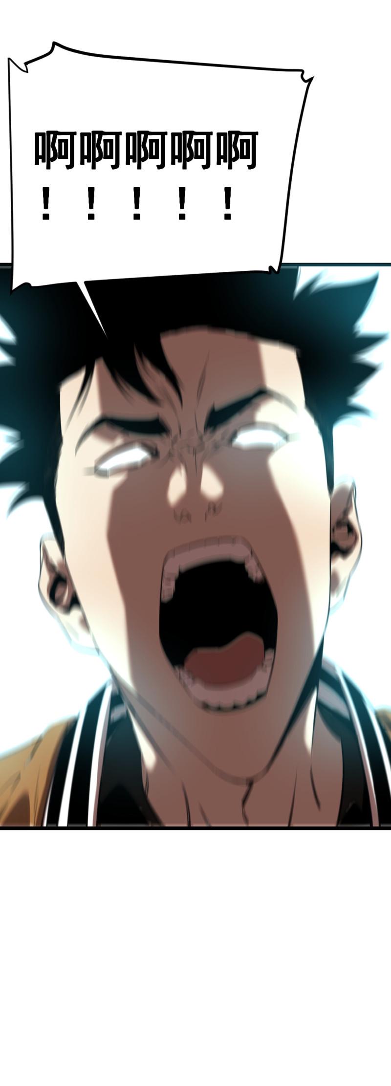 第18话55