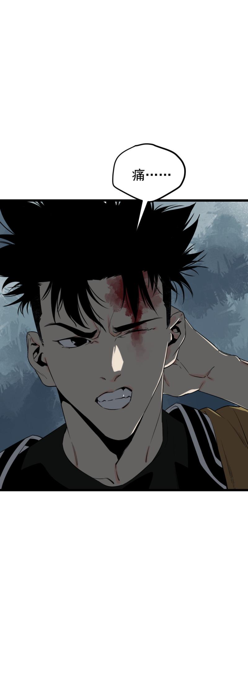 第19话15