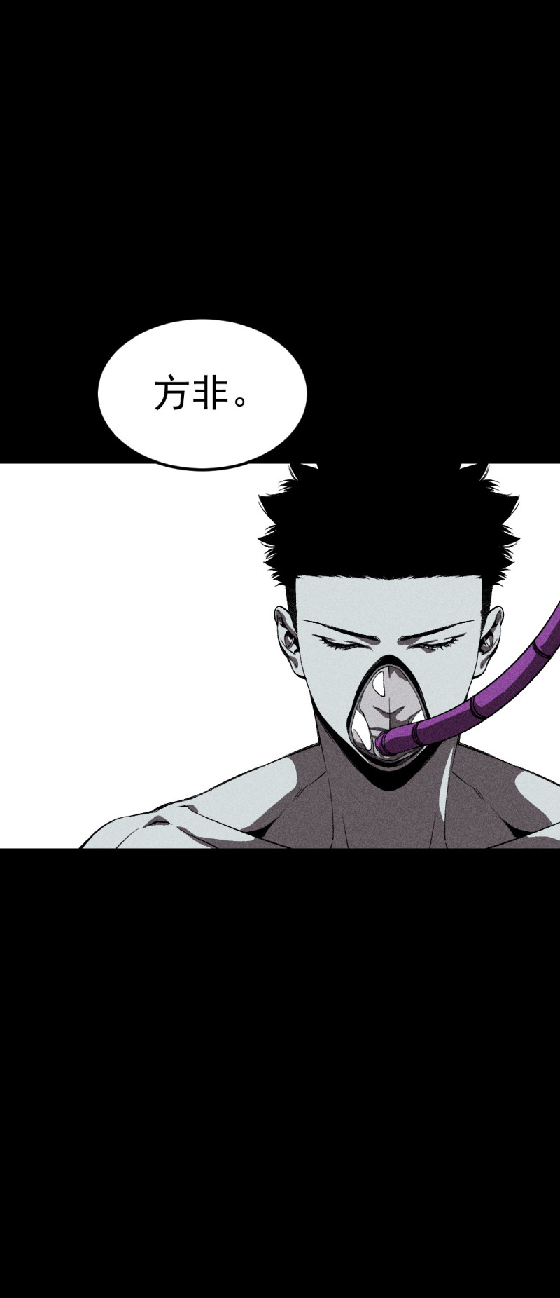 第35话16