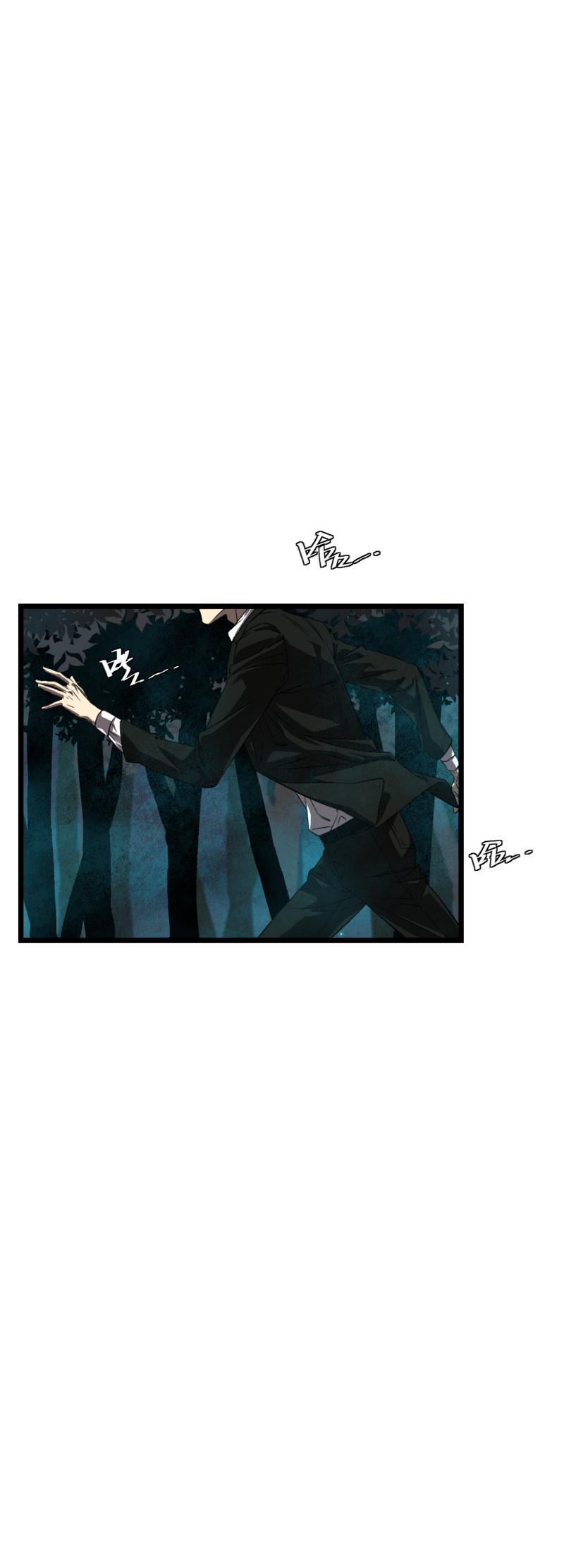 第31话5
