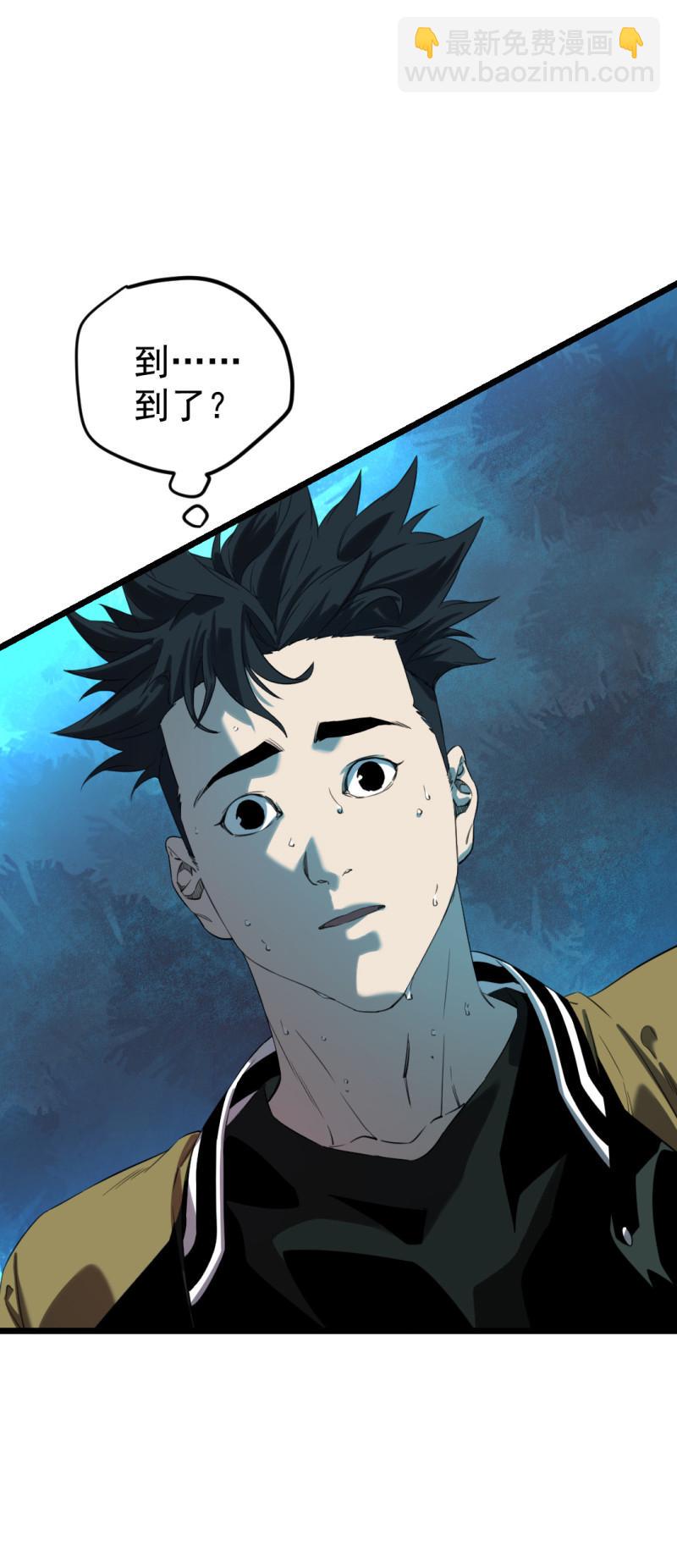 第18话25
