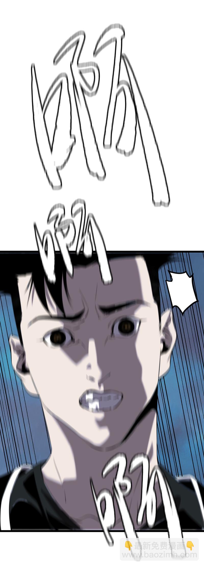 第16话20