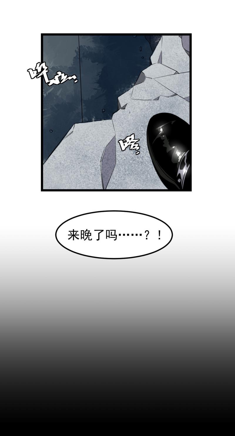 第19话12